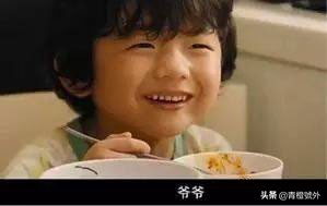 这些童星的彩虹屁我可以吹一年！简直是当代恐婚族的治愈者