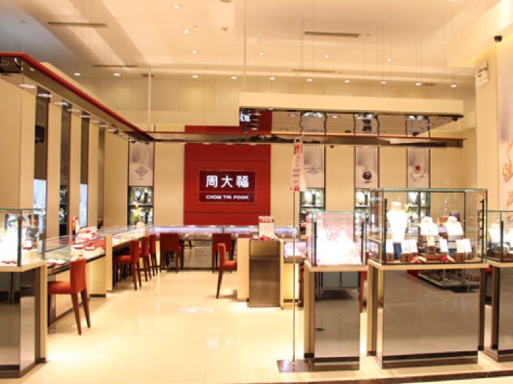 小仙女的首饰入门指南