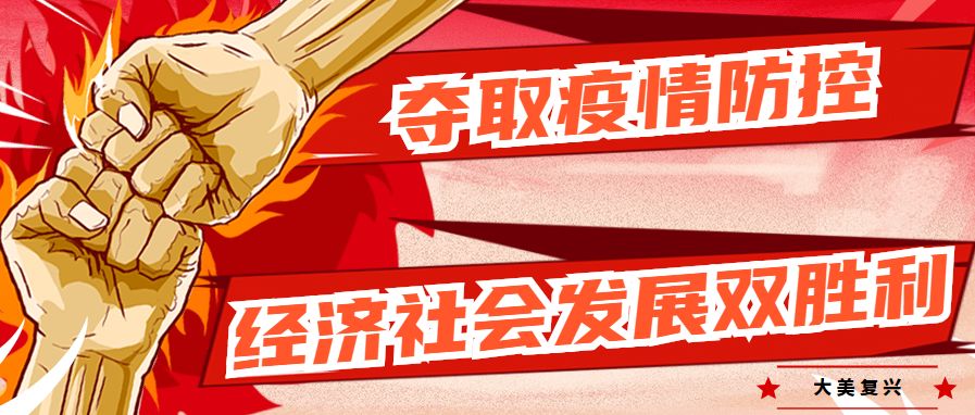 邯郸诈骗最新消息今天,邯郸诈骗事件最新消息