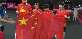 乒乓球历届奥运会冠军国家一览表,历届奥运会乒乓球各项前四名名单