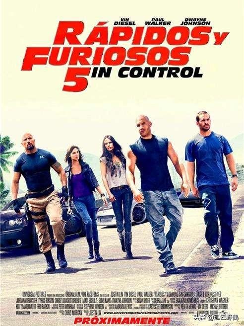 速度与激情系列片尾合集,一次看完速度与激情全系列