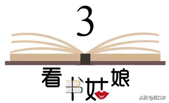 当一个女人没有经济收入的时候,当一个女人没有了经济收入