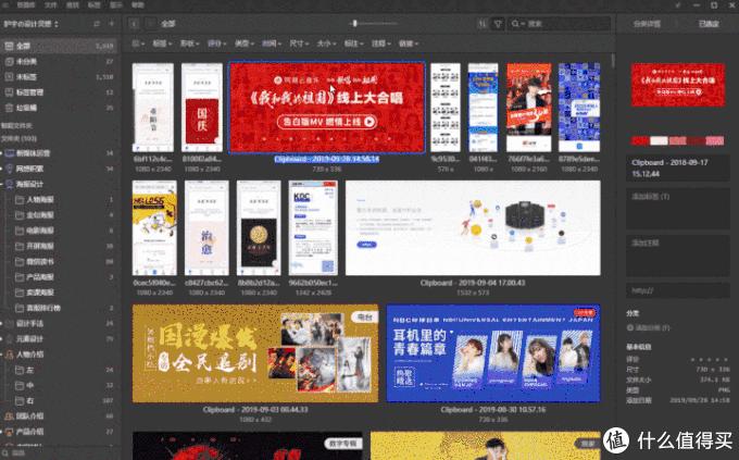 最好用的7款电脑软件,电脑7款软件是值得推荐的