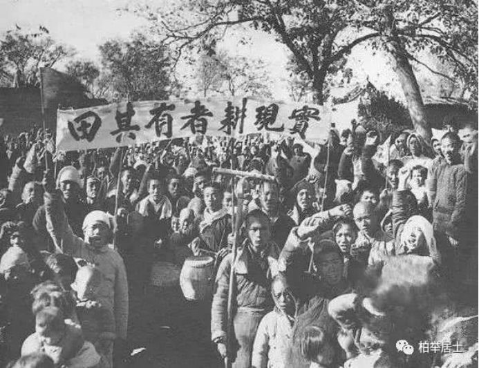 跟毛*东泽**学调查研究、实事求是