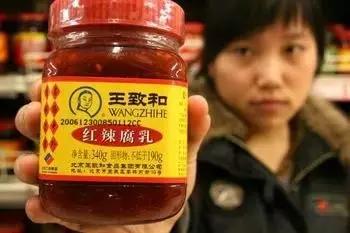 老干妈失败教训,老干妈2022年亏损多少