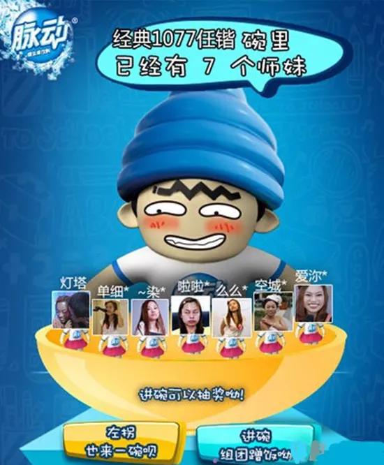 人性营销套路大全,《人性营销》