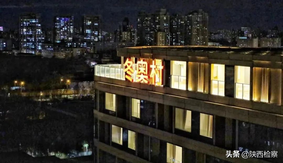 每日新闻早知道（20211110）