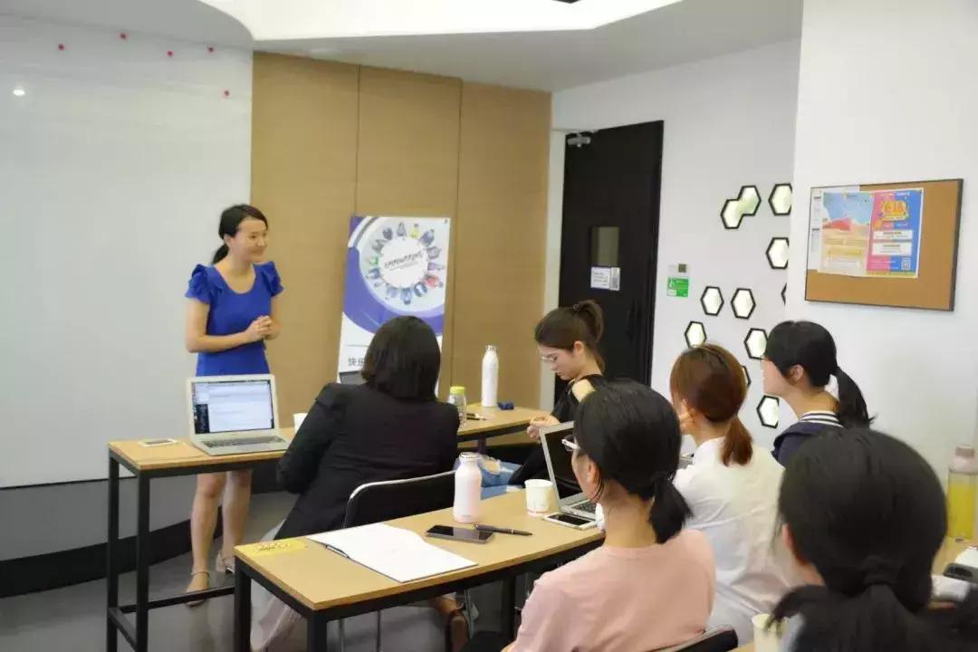 精彩回顾丨第五届快乐国际语言中心联合教研论坛