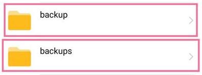 手机彻底清除卸载软件,手机app软件卸载残留如何彻底清除