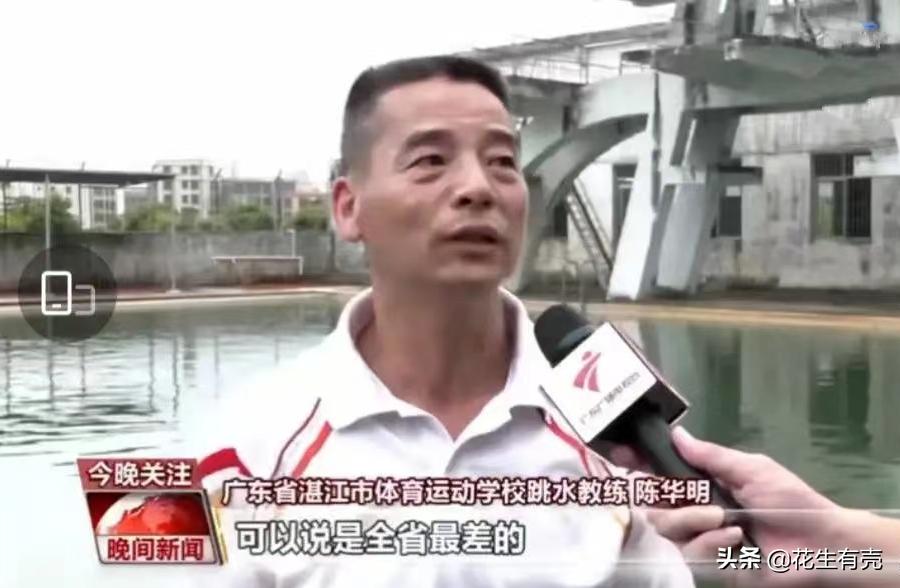 中国体坛十大功勋教练,十大功勋教练排行