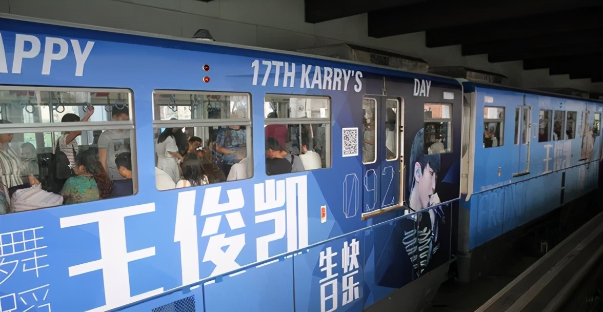 朴灿烈吧原吧主最后怎么样,朴灿烈吧原吧主