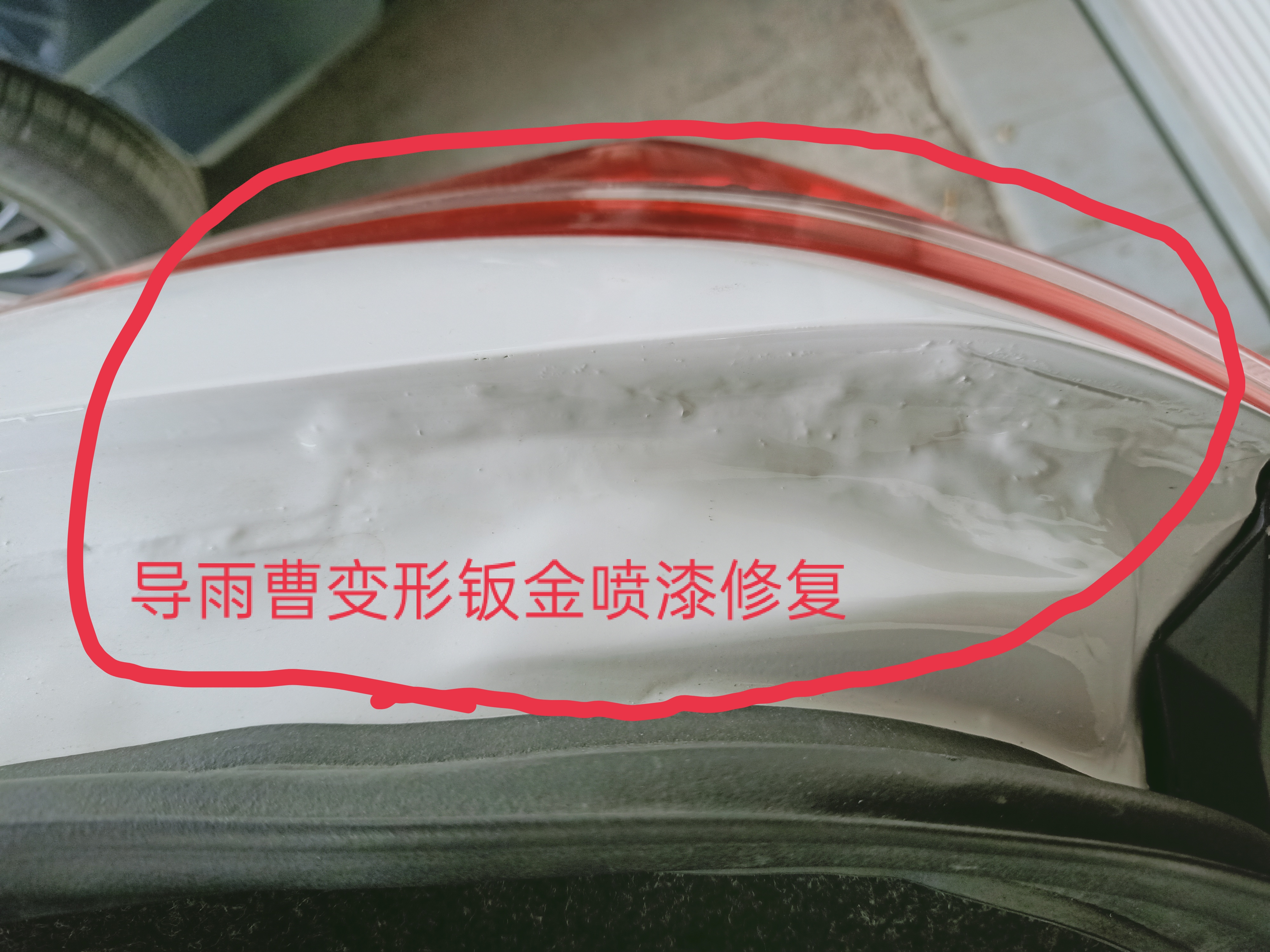 4s店高于官方指导价卖合法吗,低于市场价的二手车