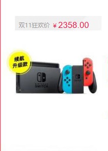 如何选择switch性价比最高的,如何选到最好的switch