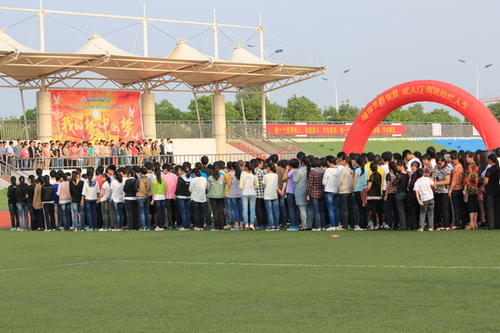 滁州最好四所高中,滁州最强中学