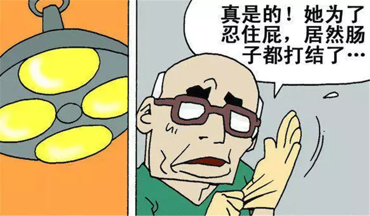 一逗就当真的女孩,怎么每天逗女生