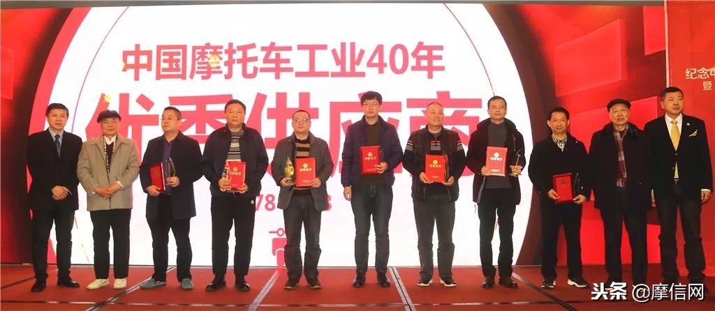 2019中国汽车摩托车运动大会启幕,中国摩托机车盛会