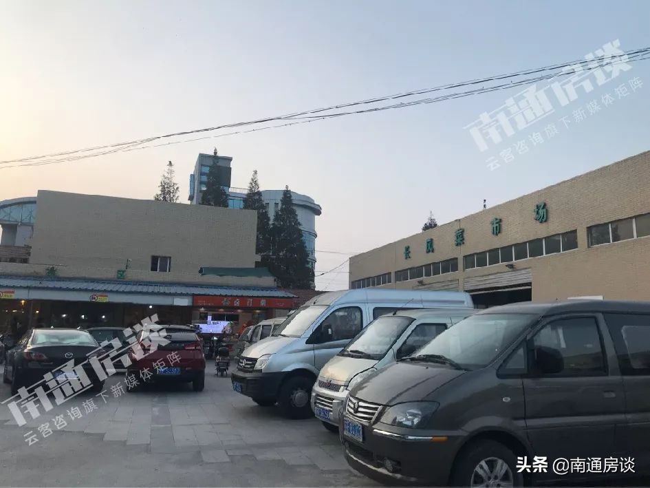 学士府与紫东花苑哪个好,学士府安置房价格