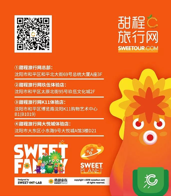 亲子必打卡动物园,动物园观赏园萌宠乐园等你打卡