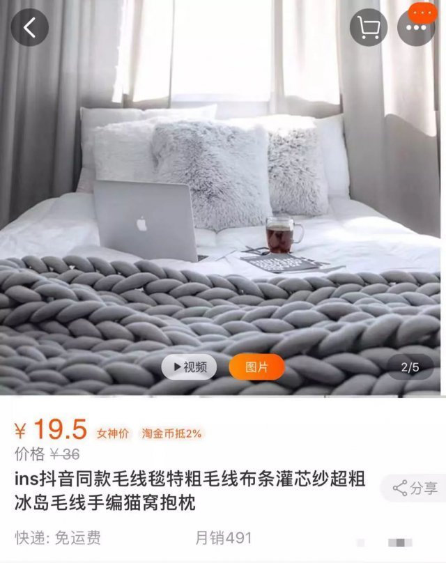 双十一活动有假的没,双十一态度