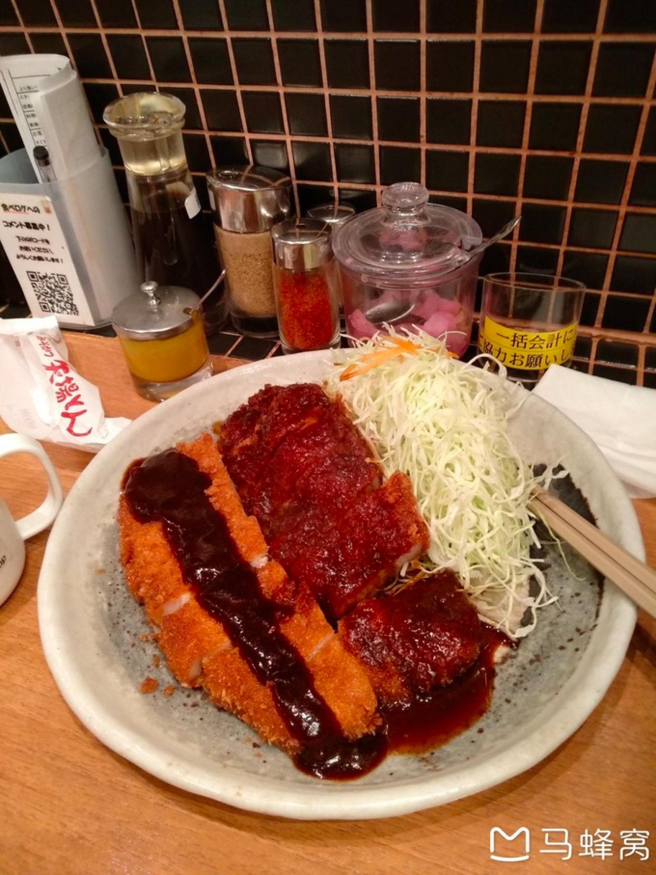 名古屋自由,名古屋3天自由行攻略