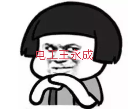 世界各国插座插头汇总,各国插座插头样式