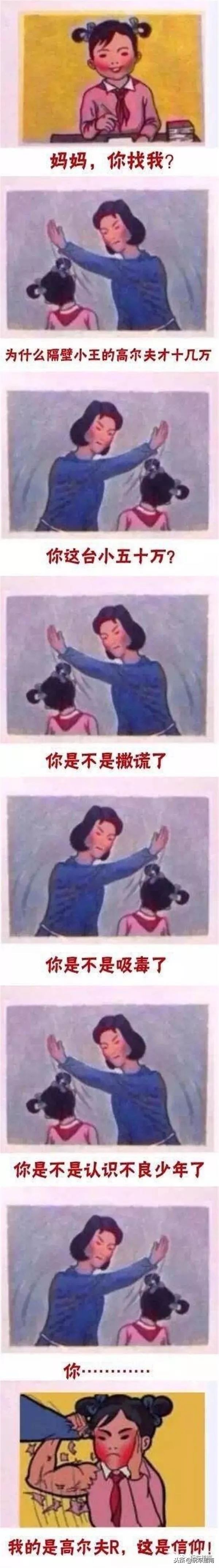 买保时捷macan值得吗,买保时捷macan为什么都买二手的