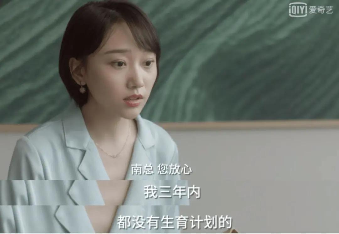 我，33岁，我妈下跪逼我生孩子