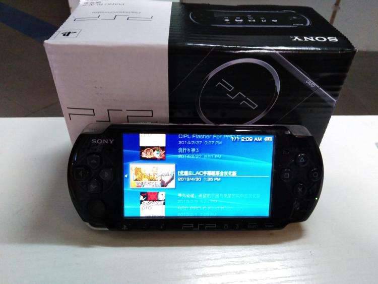 当年一起打游戏的好友,当初那些一起打游戏的人