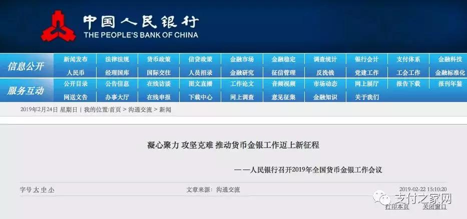 西安警方破获洗钱案,西安警方破获一起重大洗钱案