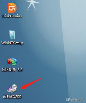 服务器怎么安装windows2008,如何安装微软正版windowstogo