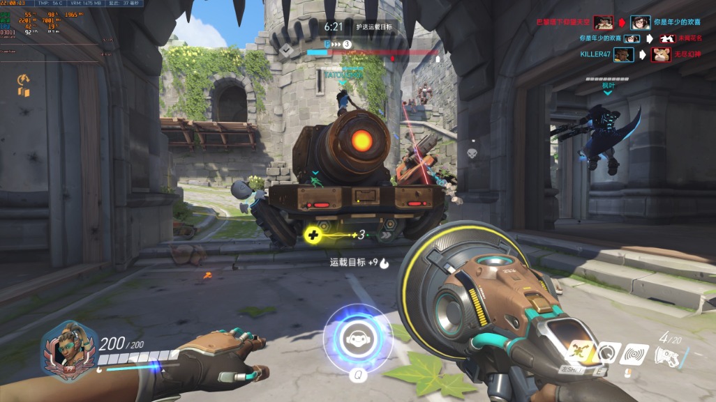 十铨delta8gbddr4,十铨delta系列内存什么颗粒