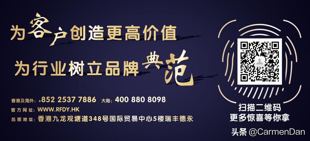 离岸银行开户账户使用的7点建议,海外开立离岸银行账户所需材料
