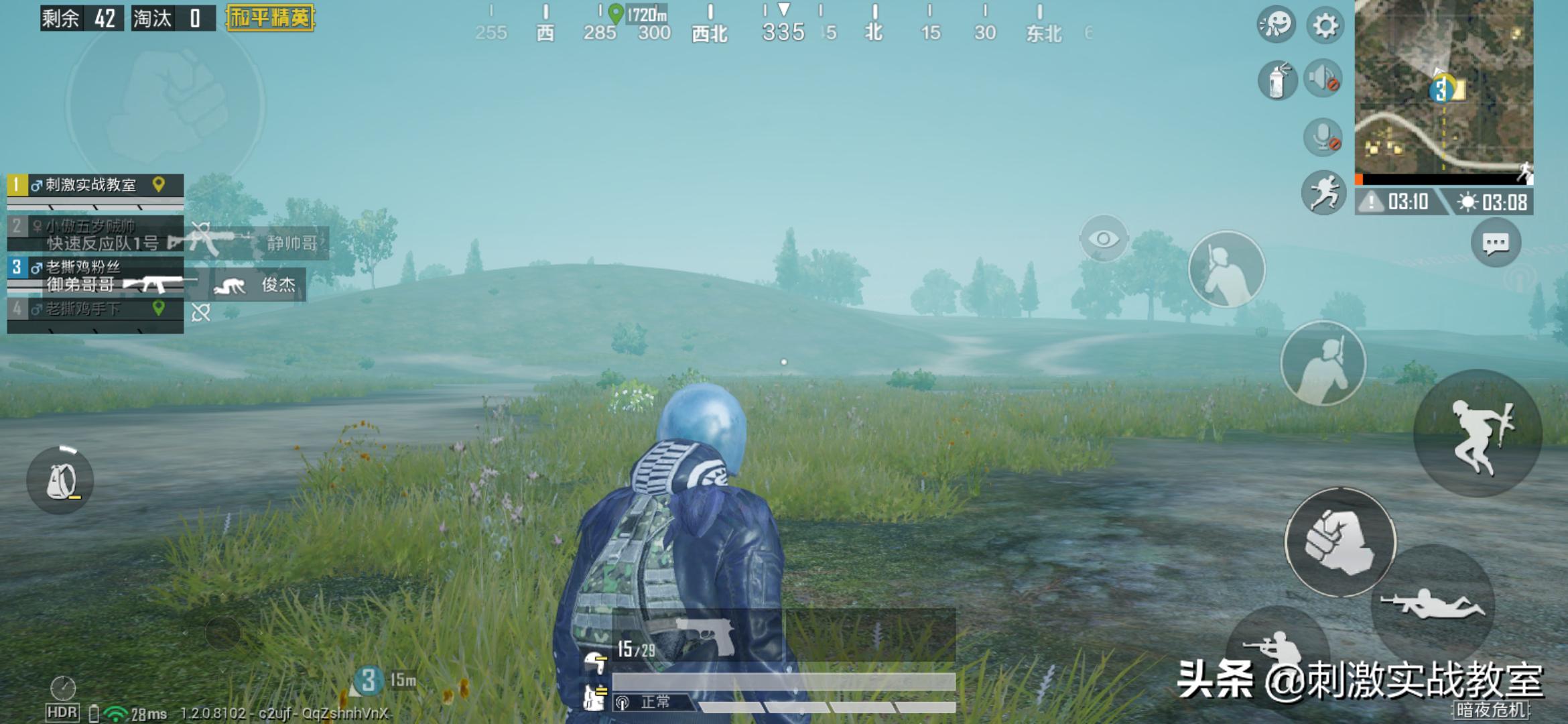 如何快速关闭和平精英二级密码,如何设置和平精英账号密码最安全