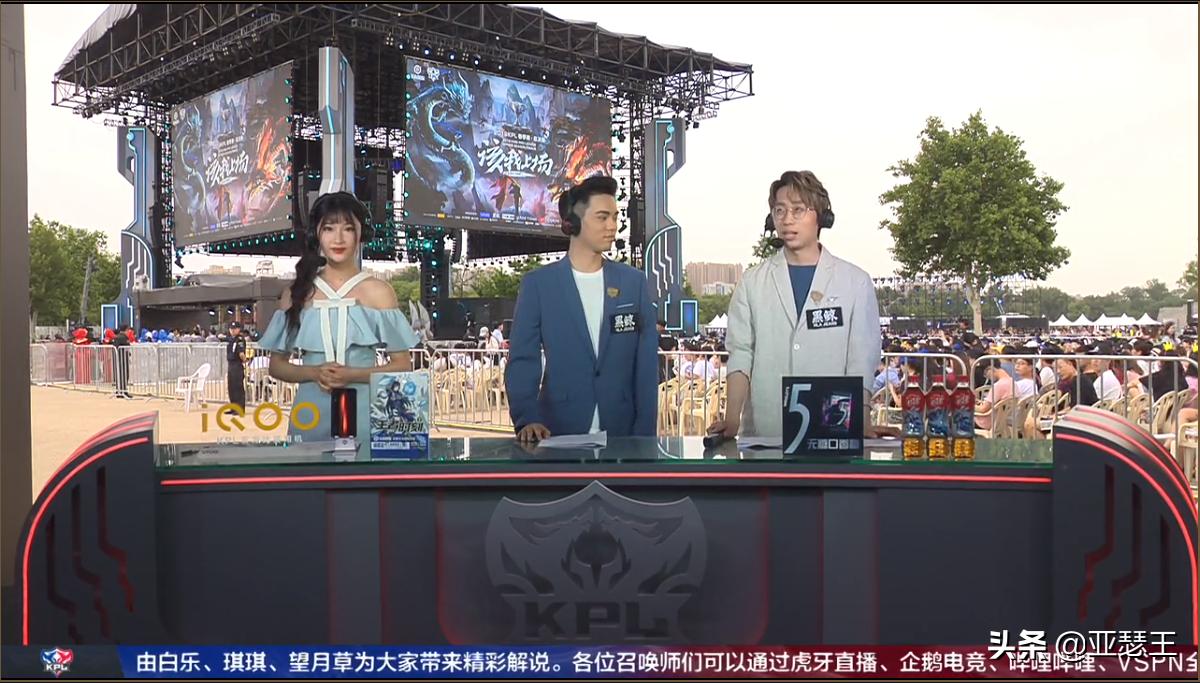 2019王者荣耀kpl春季赛总决赛资料,2022kpl春季赛总决赛现场在哪举行