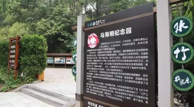 重渡沟北沟攻略,重渡沟美食小吃街攻略