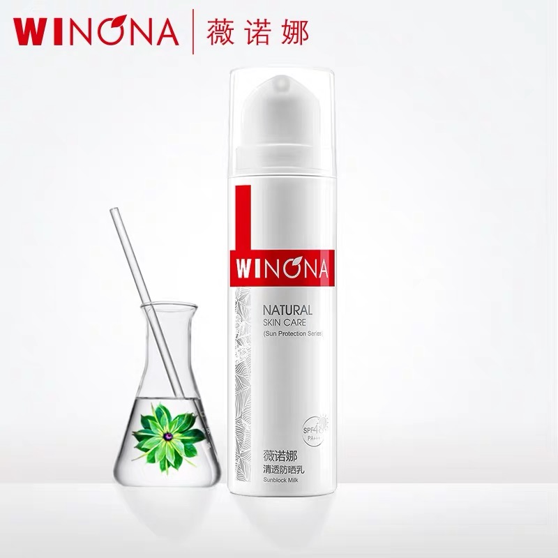 安耐晒太贵有便宜点的吗,安耐晒防晒霜现在还能买吗