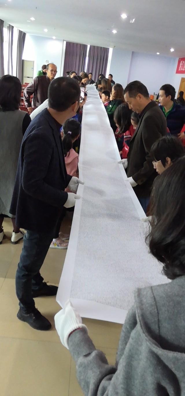 抄经典能提高语感吗,抄书乐趣多