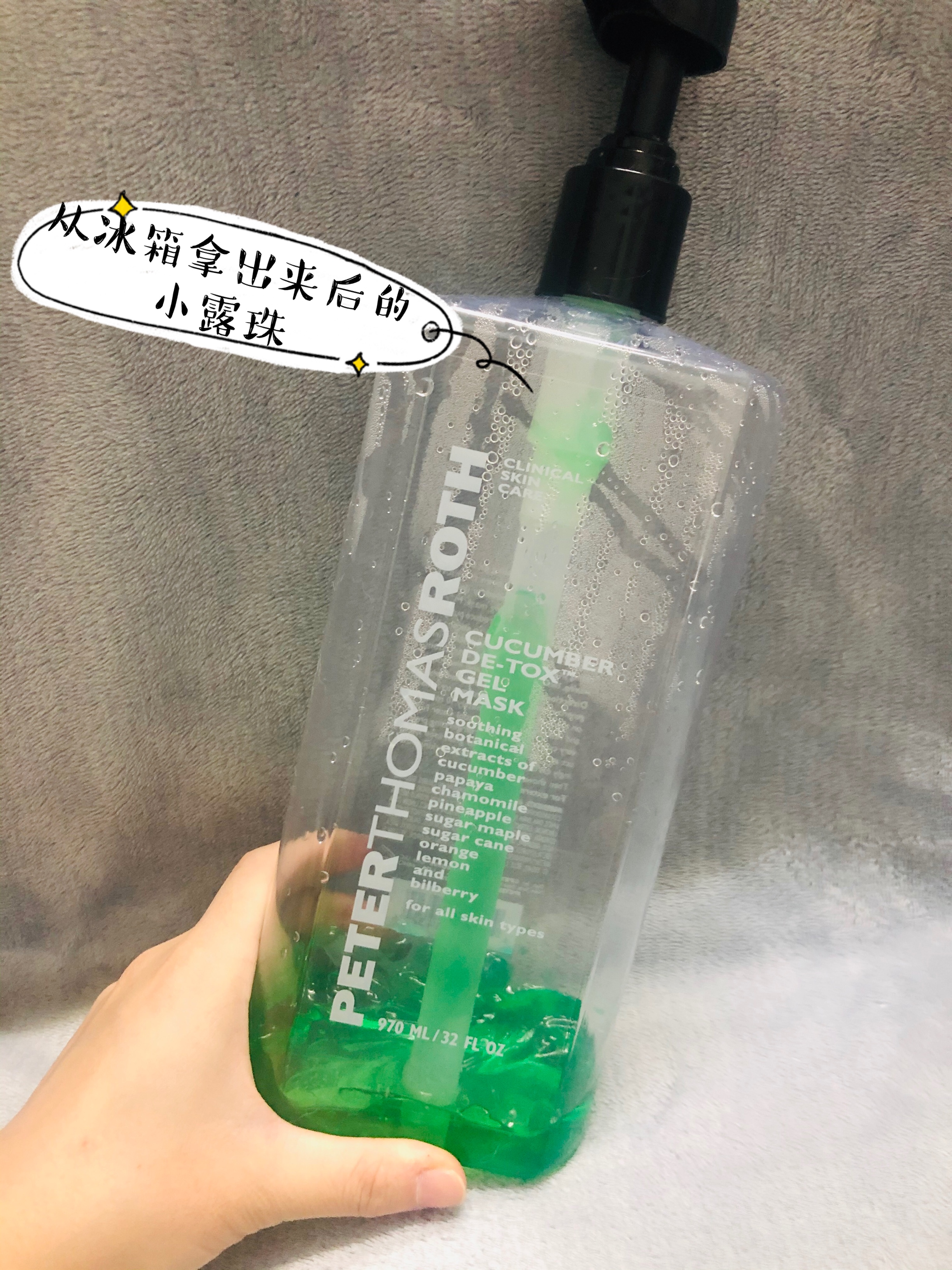 夏日补水面膜最佳推荐,夏日补水面膜油皮平价