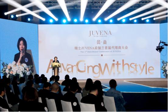 瑞士juvena柔俪兰品牌介绍,瑞士juvena柔俪兰怎么样