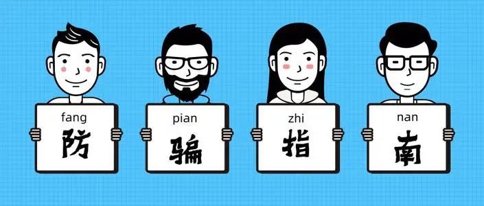 淘宝买了翡翠原石开窗了怎么退货,购买翡翠原石被骗怎么投诉