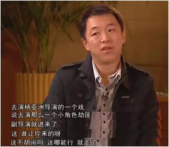 黄渤向往的生活谈演技,黄渤演技时刻在线观看