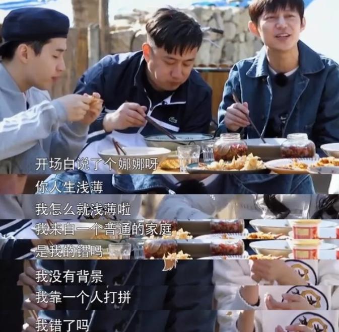 盘点谢娜主持尴尬名场面,谢娜首次回应主持风格引争议