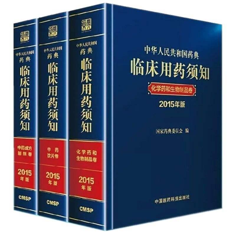 儿童脾虚内热便秘的中成药,脾胃虚弱便秘饮什么中成药