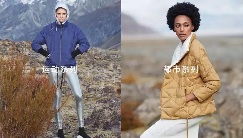 鄂尔多斯和波司登哪个好,类似波司登和鄂尔多斯的牌子