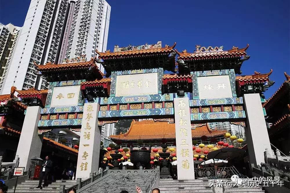 香港黄大仙祠门票,香港黄大仙祠视频