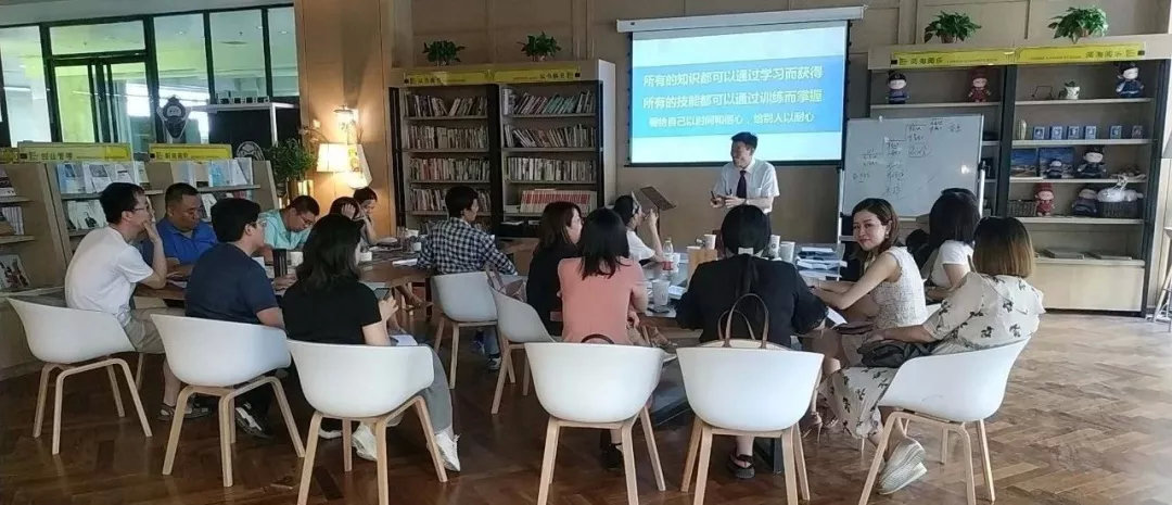 樊登书店2020加盟政策,樊登书店加盟攻略