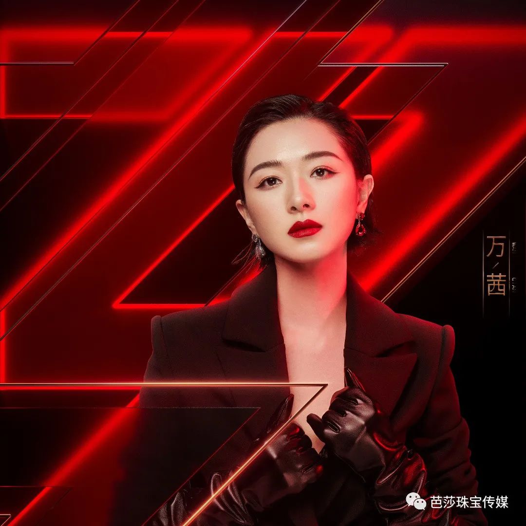 乘风破浪的姐姐新一期结果,乘风破浪的姐姐还差谁