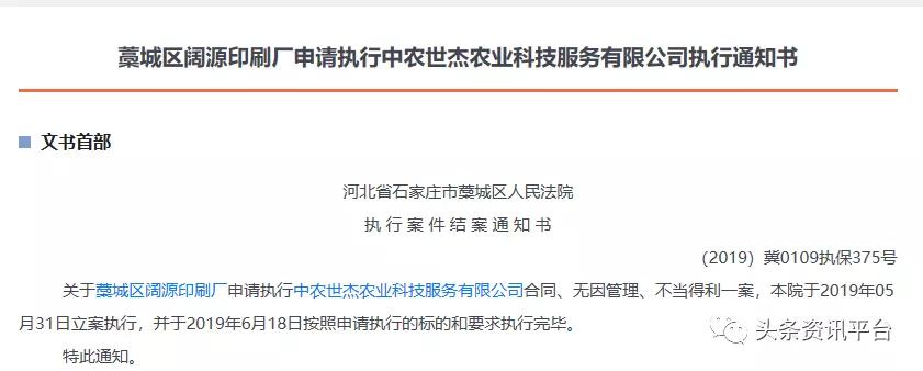 郑世宝的鸿蒙蝴蝶云可靠吗,华为鸿蒙是华为的另一个机构吗