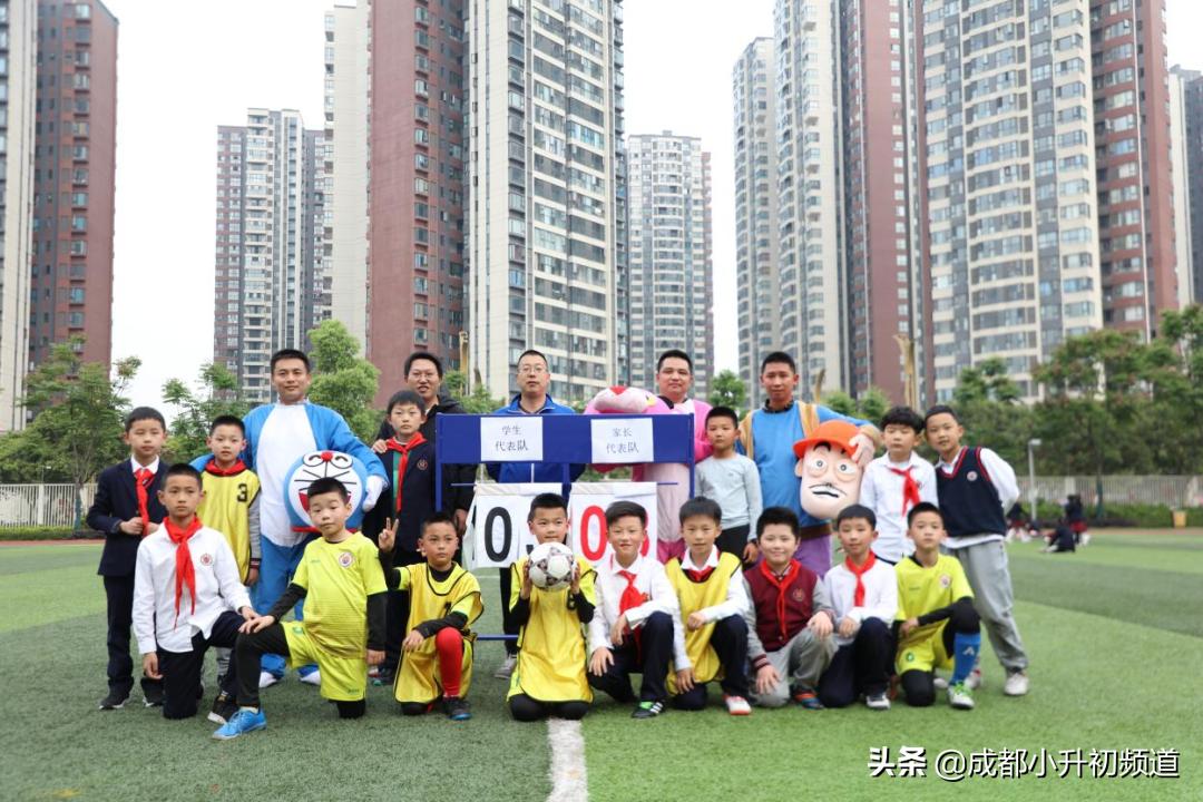 温江嘉祥招生小学升初中,2021年郫都区嘉祥小升初入学条件