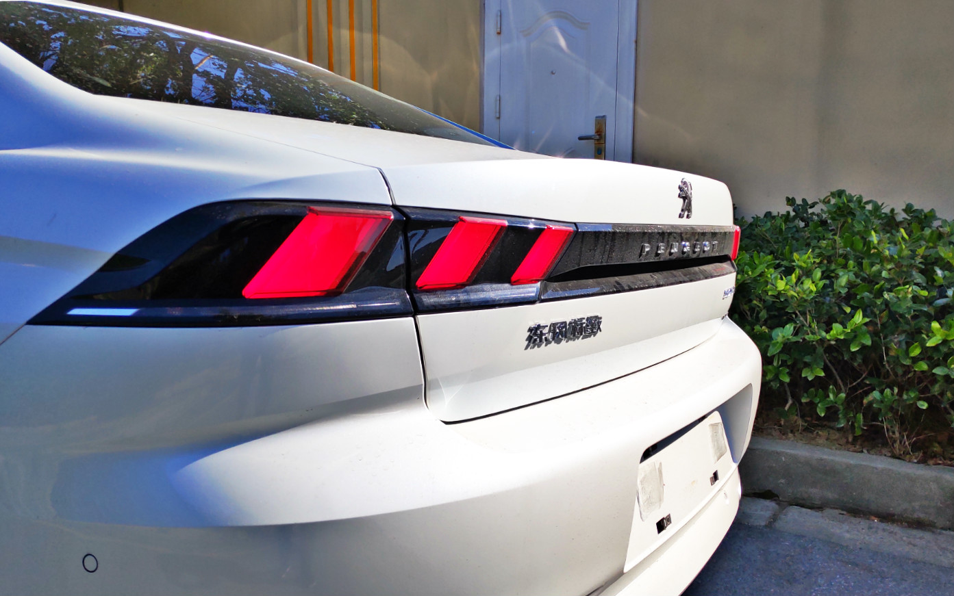 标致508lphev能上绿牌吗,标致508lphev说明书